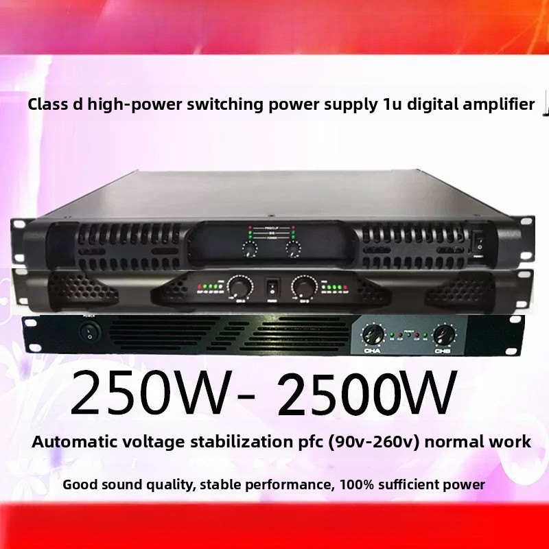 Professional Class D switching - огляд і ціна Class D Amplifier