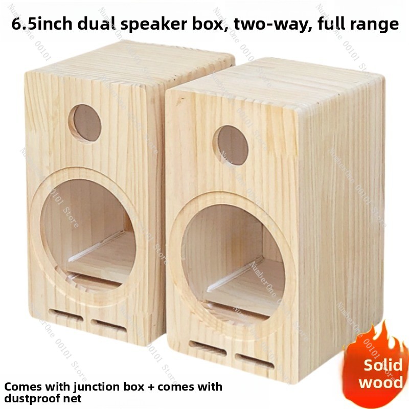 6.5 Inch 2 Way Speaker Empty C - огляд і ціна Speaker Enclosure