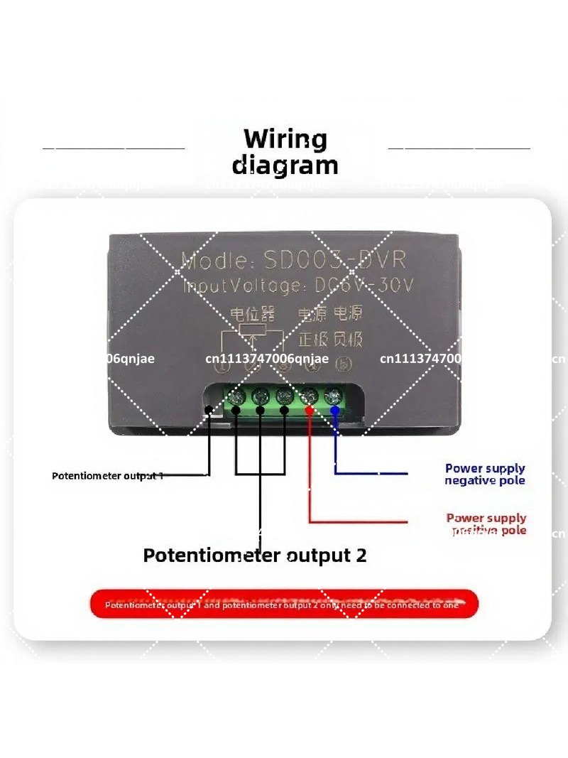 Digital Display Potentiometer  - огляд і ціна Potentiometer 10K