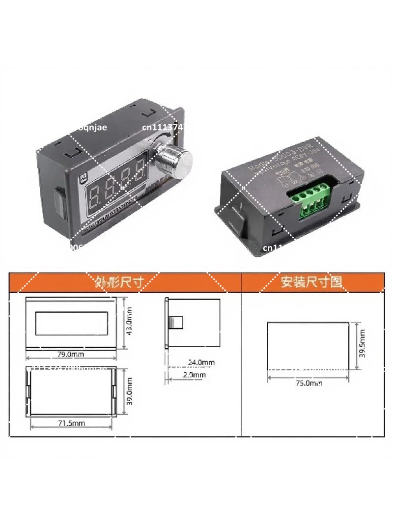 Digital Display Potentiometer  - огляд і ціна Potentiometer 10K