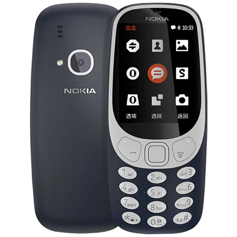 Nokia 3310 2018 2G Backup Phon - огляд і ціна Usb Sound Card