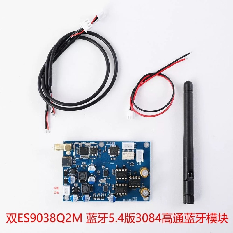 HiFi ES9039 QCC3084 Bluetooth  - огляд і ціна Dac Board