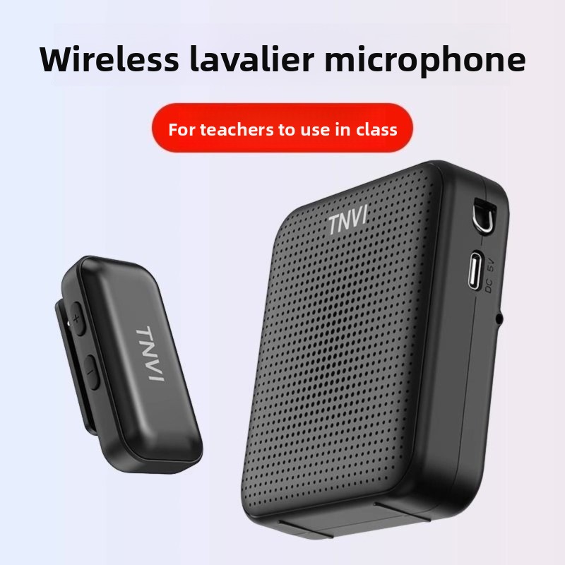 For TNVI M2S 2.4G Wireless Lap - огляд і ціна Speaker Kit