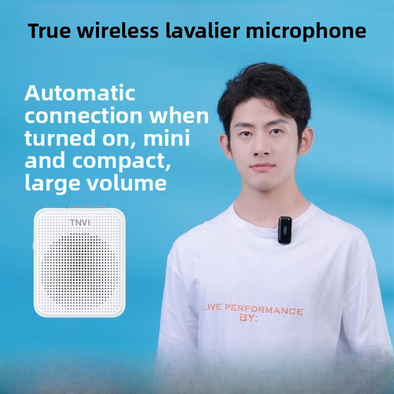 For TNVI M2S 2.4G Wireless Lap - огляд і ціна Speaker Kit