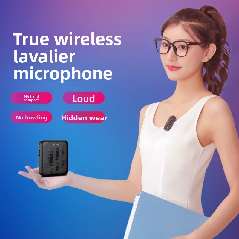 For TNVI M2S 2.4G Wireless Lap - огляд і ціна Speaker Kit