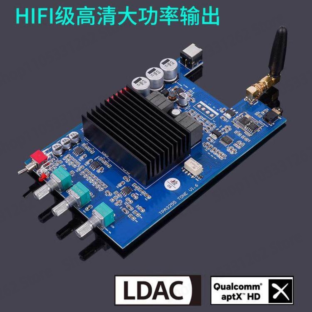TPA3255 Audiophile HIFI Blueto - огляд і ціна Hifi Amplifier Board