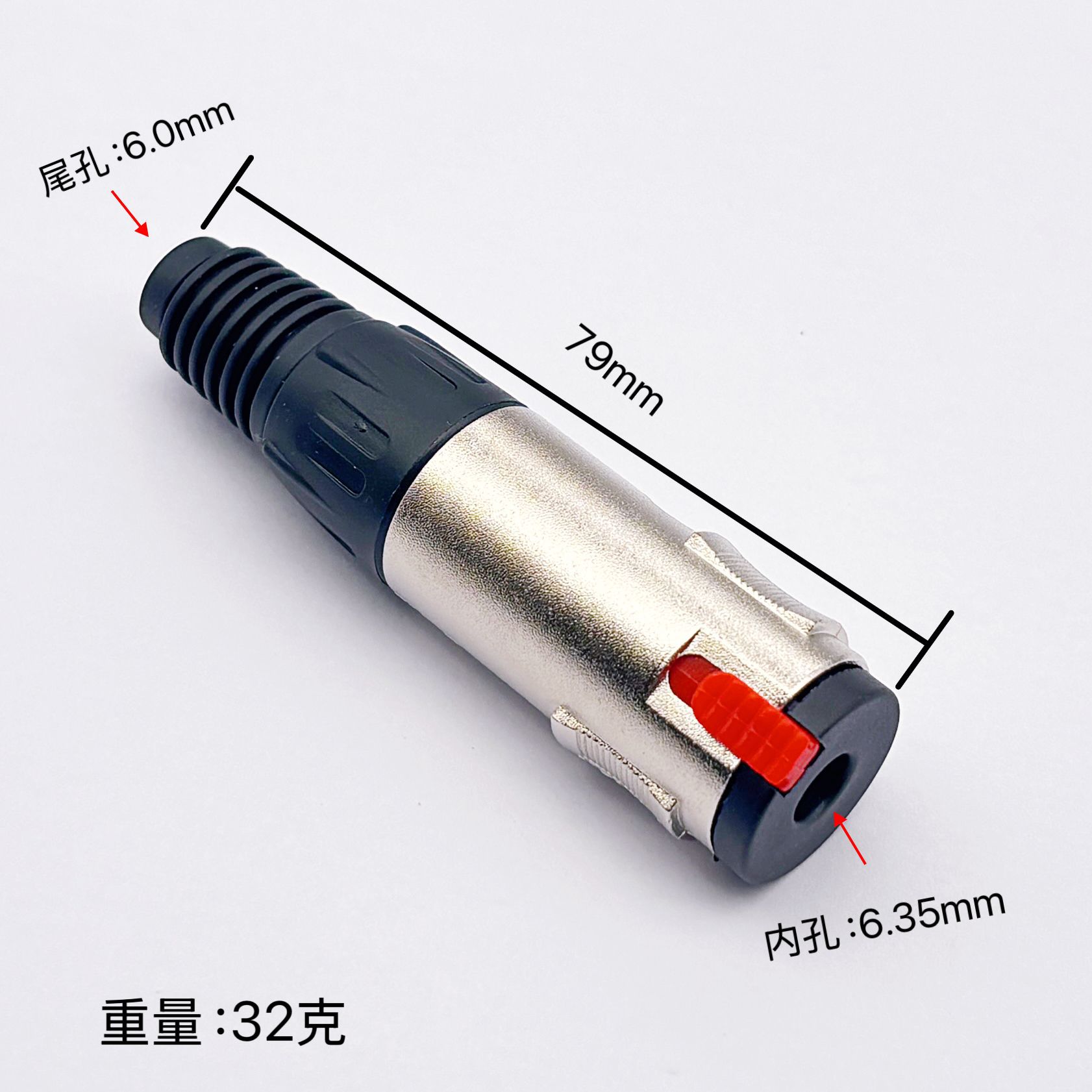 1Pcs 6.35mm Stereo Female Jack - огляд і ціна Trs Cable