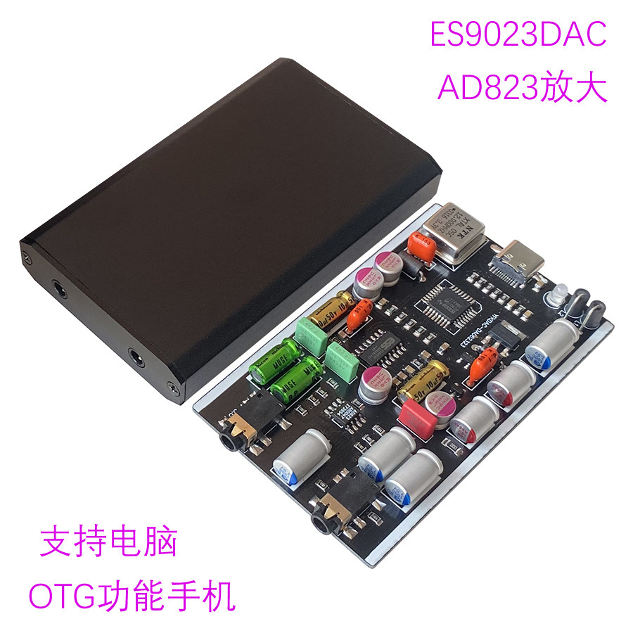 ES9023DAC Computer USB Sound C - огляд і ціна Usb Sound Card