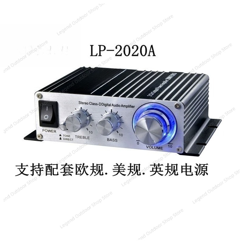 2020A Mini Class D Digital HIF - огляд і ціна Class D Amplifier