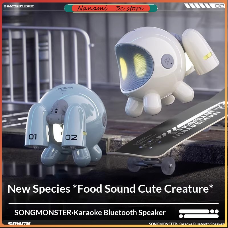 SONGX Audio Dual Microphone Du - огляд і ціна Full Range Speaker